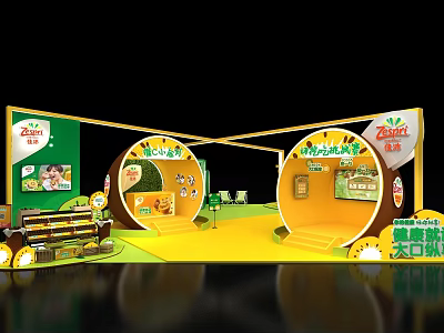 Qiaqia Exhibition Booth Design With Green Yellow Circular Structure And Product Display Shelves 3d model