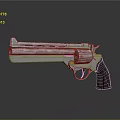 Silver Revolver With Black Grip And Detailed Metal Design Features