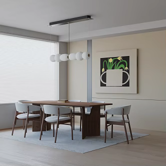 Modern table combination 3d model
