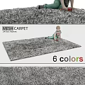 Soft Plush Square Rugs in Brown Green Red for Home Decor