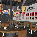 Traditional Hotpot Restaurant with Red Lanterns Chinese Signs Wooden Tables and Leather Seats
