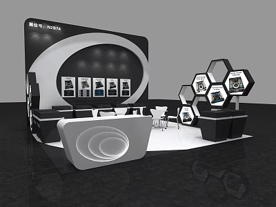 Modern Exhibition Booth Design With Curved Structure And Hexagonal Display Areas 3d model