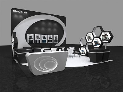 Modern Exhibition Technology Booth 3d model