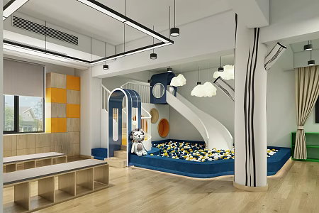 Modern Kindergarten 3d model