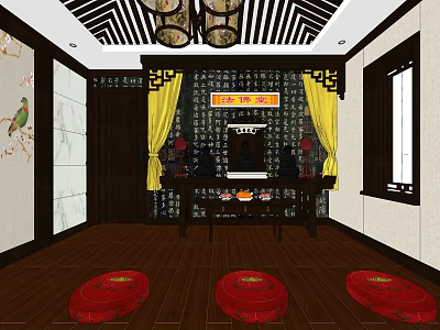 Traditional Chinese Religious Worship Space With Altar Yellow Curtains And Red Cushions 3d model
