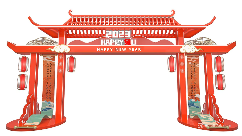 Red Chinese Style Event Archway with 2023 Happy New Year Lanterns and Decorations 3d model 