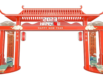 Red Chinese Style Event Archway with 2023 Happy New Year Lanterns and Decorations 3d model