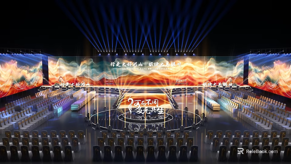 Grand Stage With Circular Center Illuminated By Blue Purple Light Beams And Large Screens 3d model 