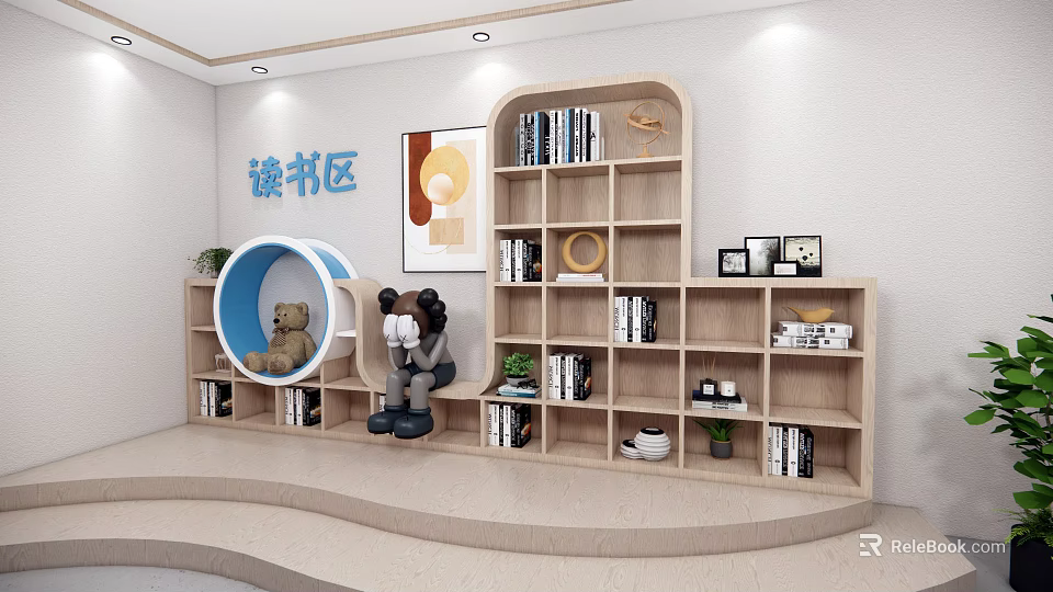 Modern Wooden Bookcase in Children's Reading Area with Stuffed Toys Green Plants and Books 3d model 
