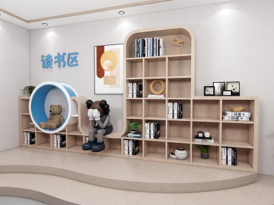 Modern Wooden Bookcase in Children's Reading Area with Stuffed Toys Green Plants and Books 3d model