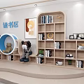 Modern Wooden Bookcase in Children's Reading Area with Stuffed Toys Green Plants and Books