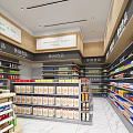 Well Organized Supermarket General Merchandise Interior With Shelves And Food Products Refrigerator