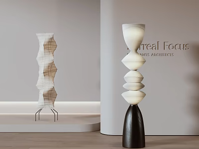 Modern Floor Lamp With Stacked White Shade Black Base And Wooden Frame Design 3d model
