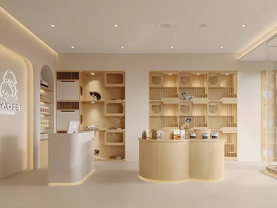 Modern Mall Store Interior With Curved Reception Desk Wooden Shelves Soft Lighting And Product Displays 3d model