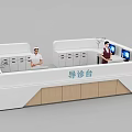 Modern Reception Desk Interior With Staff Workstation Computer File Cabinets And Plant