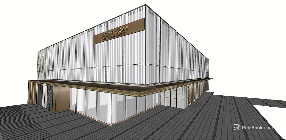 Modern Sales Office Building With Sleek Exterior And Glass Curtain Wall Design 3d model 
