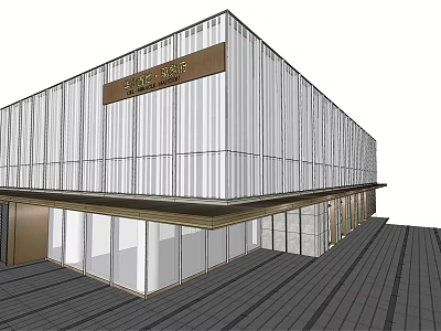 Modern Sales Office Building With Sleek Exterior And Glass Curtain Wall Design 3d model