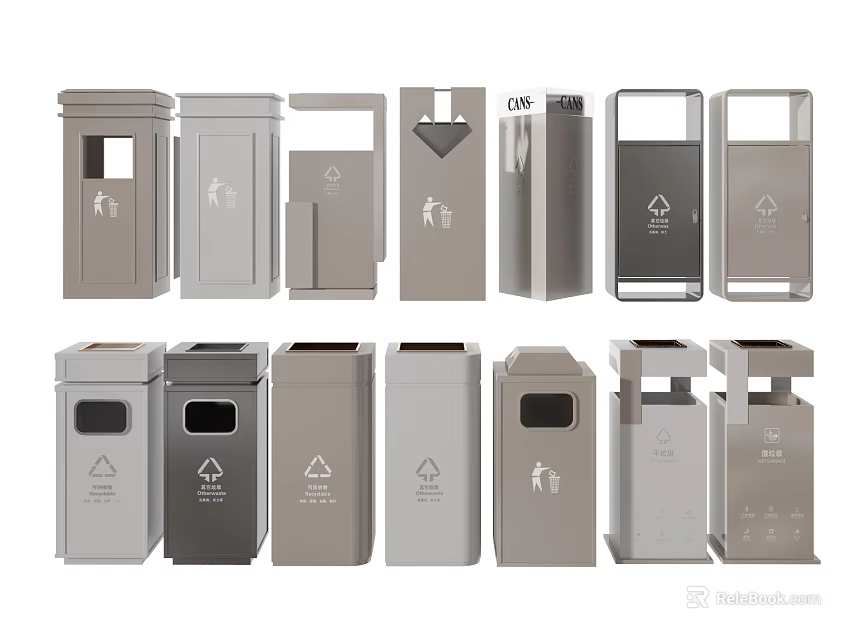 Various Design Public Trash Bins With Recycling Symbols And Metal Construction 3d model 