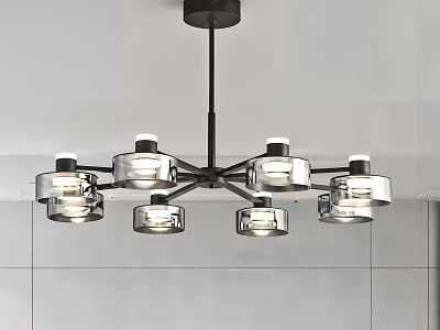 Modern Chandelier Featuring Branched Metal Arms And Glass Light Shades For Interior Decor 3d model