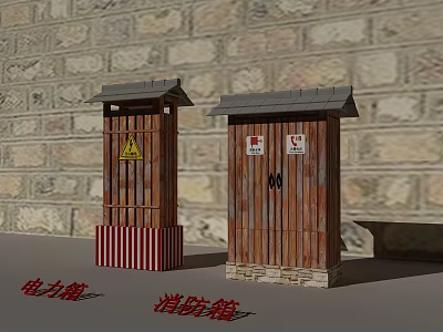 Modern Fire Cabinet Scenic Fire Cabinet Universal 3d model
