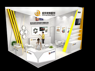 Modern Exhibition Booth Design for New Energy Technology with White Yellow Hexagonal Decor Display Posters 3d model