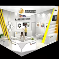 Modern Exhibition Booth Design for New Energy Technology with White Yellow Hexagonal Decor Display Posters
