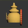 Elegant Golden Traditional Apparel with Red and Green Decorative Accents and Intricate Patterns
