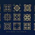 Traditional Chinese Pattern Wall Decor With Ornate Gold Designs And Blue Background