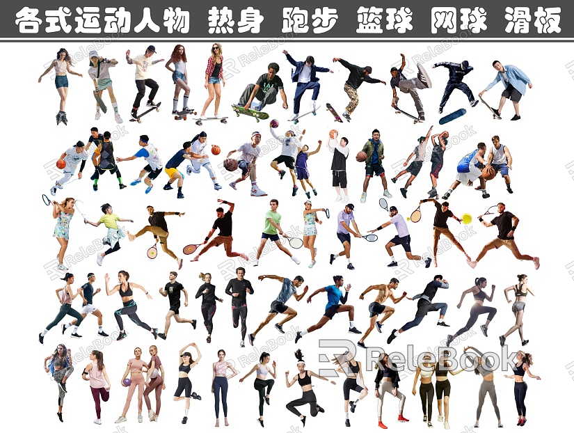 Modern Multiplayer Sports Fitness Characters Running People Playing Basketball People Playing Tennis Skateboard Characters Warm-up Characters model