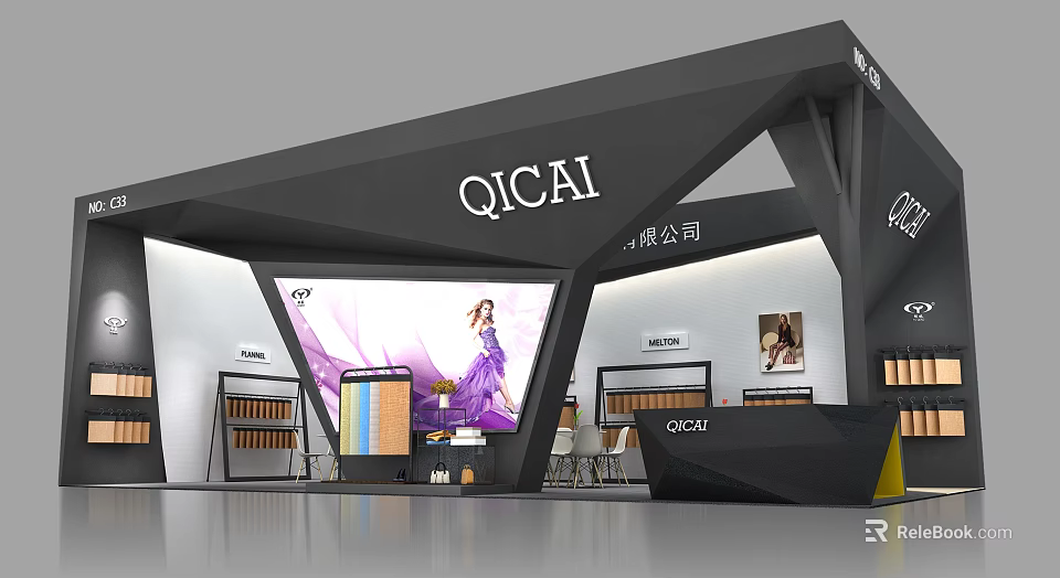 Modern Exhibition Booth Featuring QICAI Company Large Screen And Purple Dress Woman Exhibits 3d model 