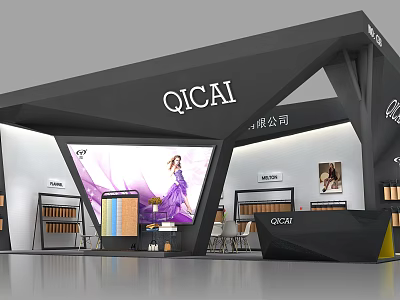 Modern Exhibition Booth Featuring QICAI Company Large Screen And Purple Dress Woman Exhibits 3d model