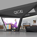 Modern Exhibition Booth Featuring QICAI Company Large Screen And Purple Dress Woman Exhibits