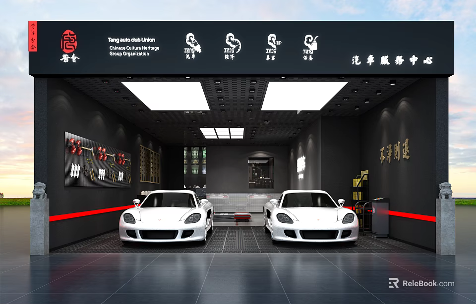 Professional Auto Service Store With Two White Sports Cars And Maintenance Equipment 3d model 