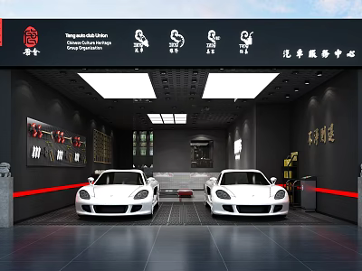 Professional Auto Service Store With Two White Sports Cars And Maintenance Equipment 3d model