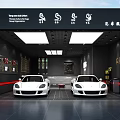 Professional Auto Service Store With Two White Sports Cars And Maintenance Equipment