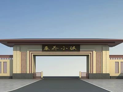Qinqi Town Chinese Traditional Entrance Gate With Classic Roof And Pillars Design 3d model