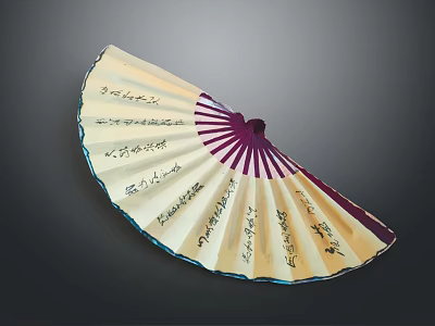 Elegant Traditional Chinese Calligraphy Fan with Purple Frame and Beige Surface 3d model