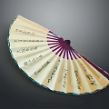 Elegant Traditional Chinese Calligraphy Fan with Purple Frame and Beige Surface