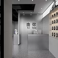 Sleek Modern Hair Beauty Salon Interior Design With Large Bright Floor To Ceiling Glass Windows