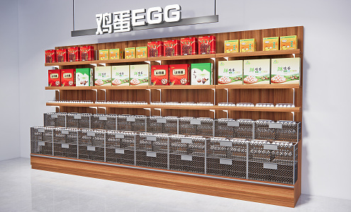 Modern Shelf Supermarket Convenience Store Egg Shelf 3d model