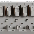Multiple Modern Urinals With Wall Mounted Design And Bathroom Accessories For Public Restrooms