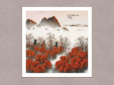 Decorative Painting Akiyama Mangrove Lu Xingtang Landscape Painting model