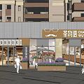 Modern Tea Shop Storefront With Glass Doors Display Windows Outdoor Seating And Purple Plants