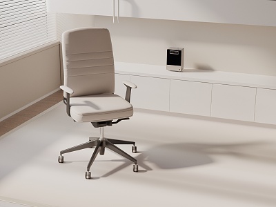 Modern office chair 3d model