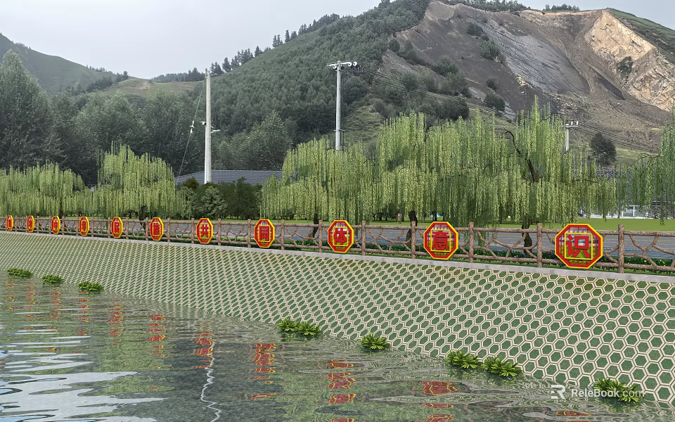 Garden Landscape with Weeping Willows Green Slope Protection and Red Circular Signs by Water Surface 3d model 