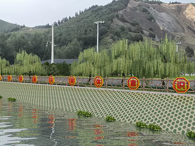 Garden Landscape with Weeping Willows Green Slope Protection and Red Circular Signs by Water Surface 3d model