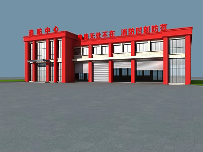 Modern Red Fire Station Building With Garage Doors Windows And Office Areas 3d model