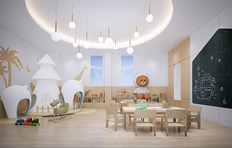 Modern Kindergarten Classroom 3d model