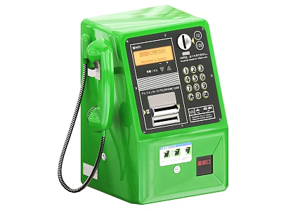 Green Emergency Public Facility Device With Display Screen Keypad Handset And Card Slot 3d model