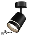 Modern Black Downlight Spotlight With Sleek Design For Indoor Lighting